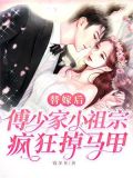 小娇娇小